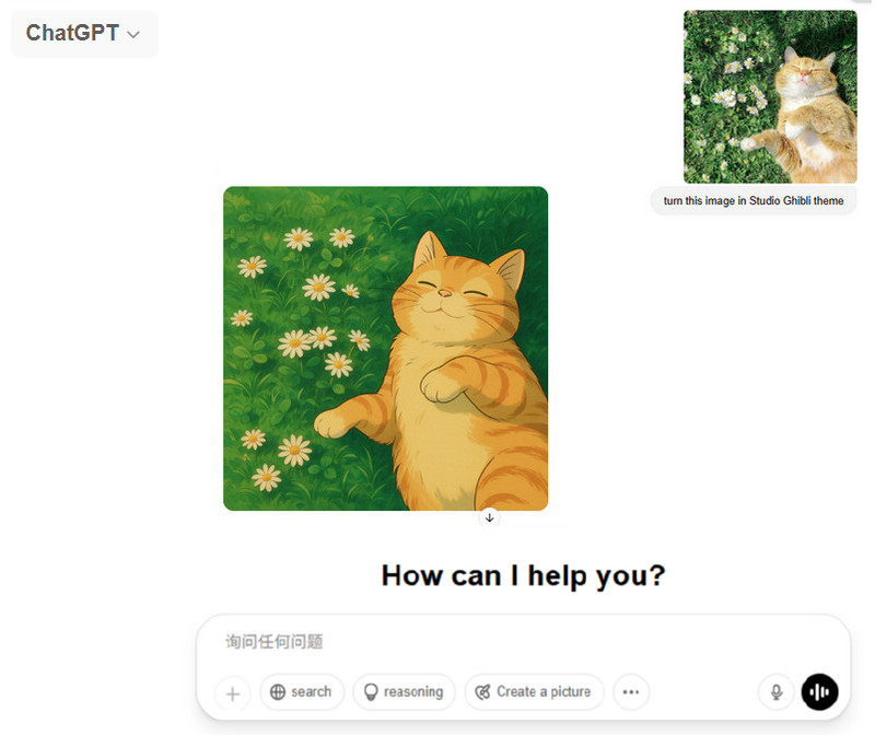 grok ghibli ai generator